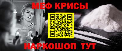 альфа пвп VHQ Обь