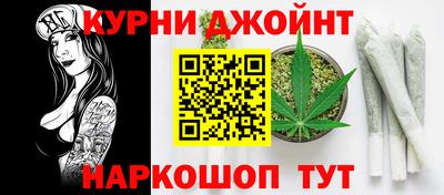 альфа пвп VHQ Обь