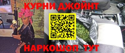 метамфетамин Нягань