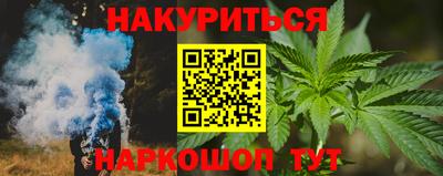 альфа пвп VHQ Обь