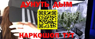 альфа пвп VHQ Обь