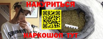 метамфетамин Нягань