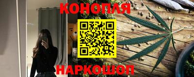 кокаин Новокубанск