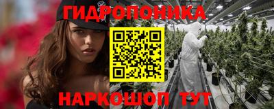 кокаин Новокубанск