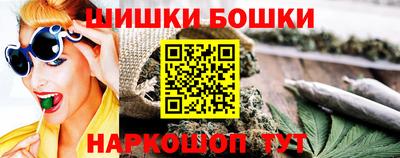 кокаин Новокубанск