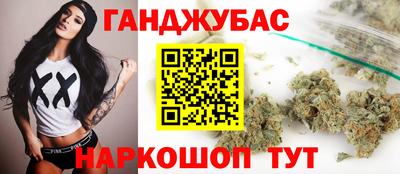 мефедрон мука Обнинск