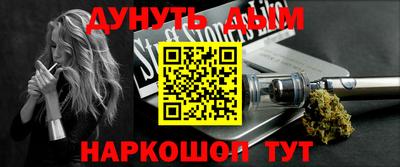 метамфетамин Нягань