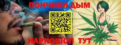 кокаин Новокубанск