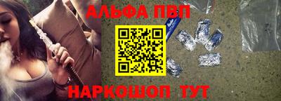 метамфетамин Нягань