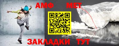 крисы Новодвинск