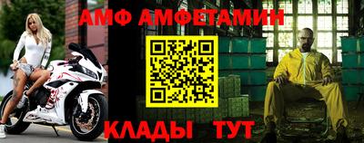 мефедрон мука Обнинск