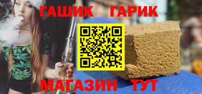 мефедрон мука Обнинск