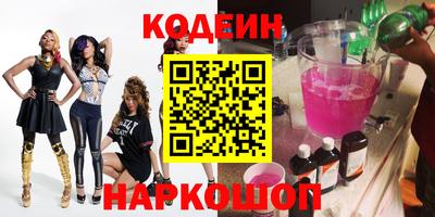 метамфетамин Нягань