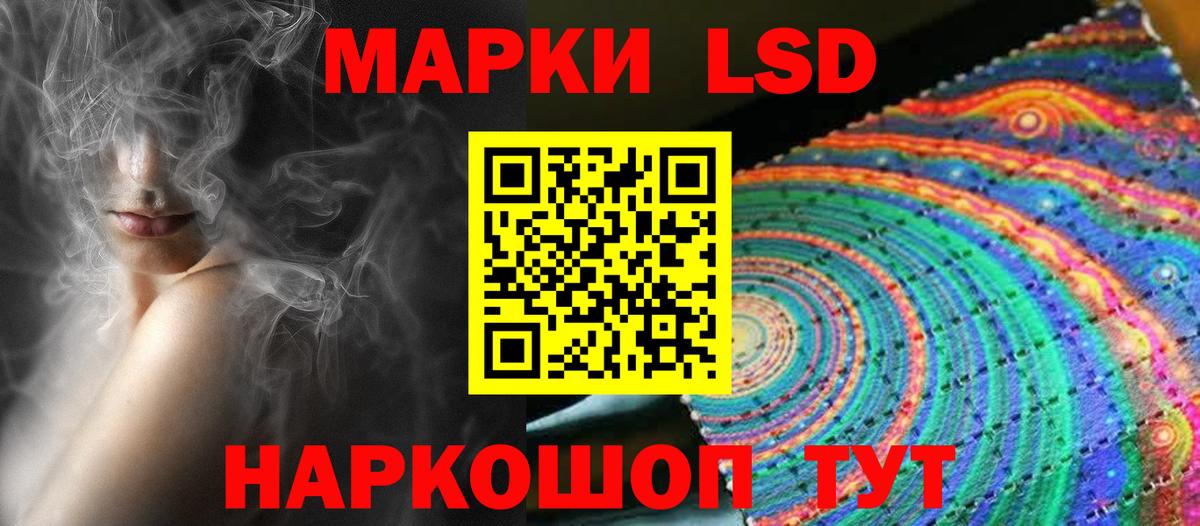 Мефедрон Саяногорск